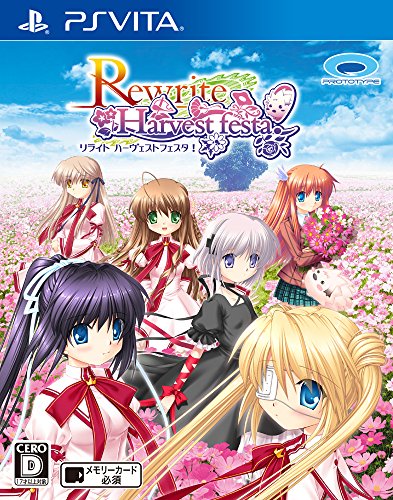 「ほぼ新品」Rewrite Harvest festa! - PSVita(中古品)