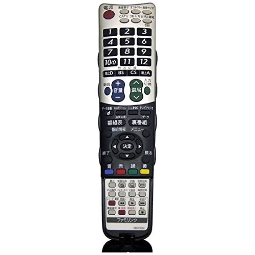シャープ 純正テレビ用リモコン RRMCGB047WJN4 部品番号：0106380409 (中古品)