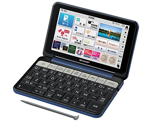 シャープ カラ—電子辞書 Brain 大学生・ビジネスモデル ネイビー系 PW-SB4(中古品)