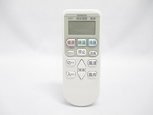 「ほぼ新品」日立 純正エアコン用リモコン（RAR-4Z3） RAS-AC22B-003(中古品)