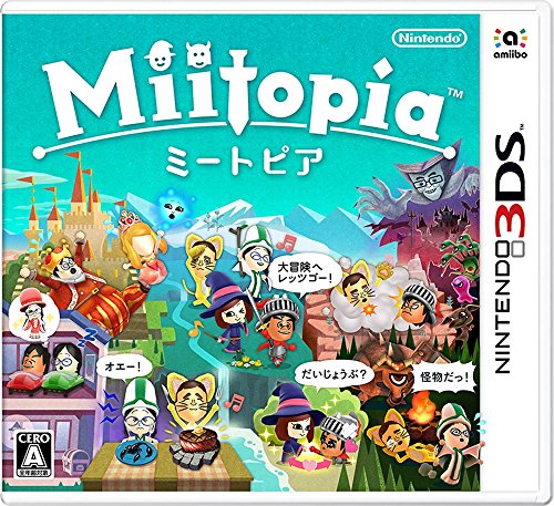 「ほぼ新品」Miitopia(ミートピア) - 3DS(中古品)