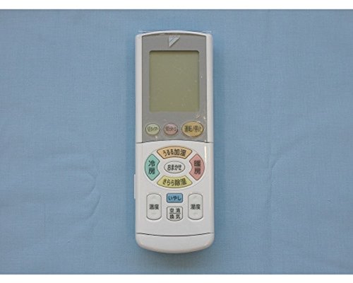 ダイキン 純正エアコン用リモコン BRC937A501(中古品)