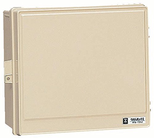 「ほぼ新品」未来工業 ウオルボックス(R) (プラスチック製防雨ボックス) WB-13AOJ(中古品)