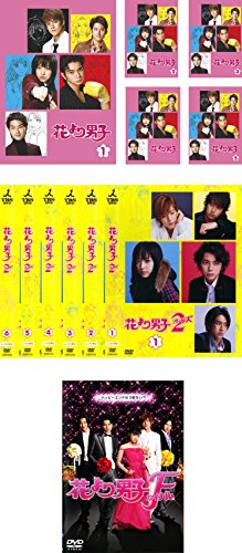 全巻セット【中古】DVD▼陰陽法師 無心(35枚セット)シーズン1、2、3 字幕のみ レンタル落ち 陰陽法師 無心 全35枚 シーズン1、2、3【字幕】 レンタル落ち