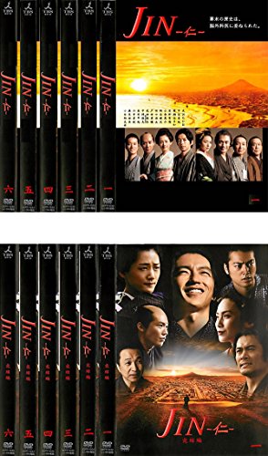 JIN 仁 シーズン 1 + 2 完結編 [レンタル落ち] 全12巻セット [DVDセット商 (中古品)の通販は 40,160円