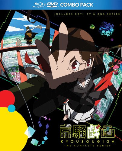 Kyousougiga: Complete Series [Blu-ray] [Import](中古品)