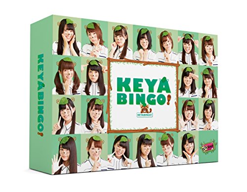 全力! 欅坂46バラエティー KEYABINGO! Blu-ray BOX(中古品)の通販は 4,963円