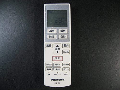 パナソニック エアコンリモコン A75C3999(中古品)