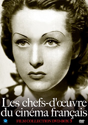 「非常に良い」珠玉のフランス映画名作選 DVD-BOX 3(中古品)