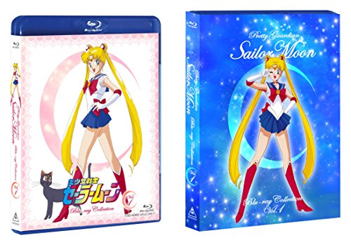 「非常に良い」美少女戦士セーラームーン Blu-ray COLLECTION VOL.1(中古品)