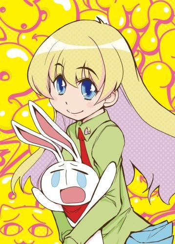 ぱにぽにだっしゅ! Blu-ray BOX(初回限定版)(中古品)の通販は