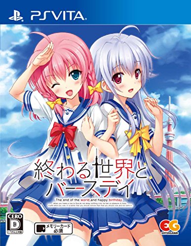終わる世界とバースデイ 通常版 - PSVita(中古品)の通販は 12,870円
