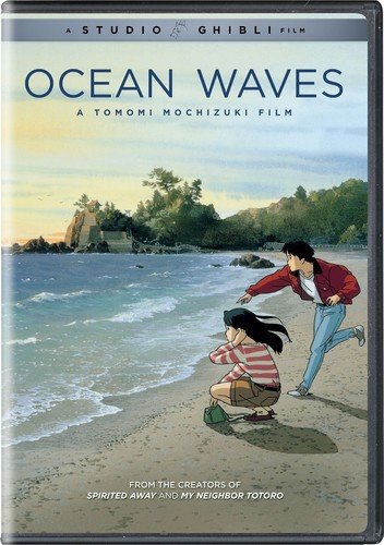 「未使用品」Ocean Waves / [DVD] [Import](中古品)