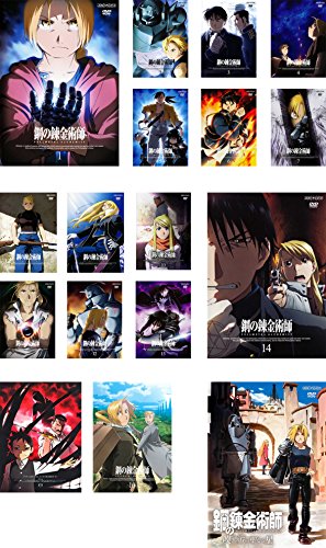 鋼の錬金術師 FULLMETAL ALCHEMIST 全16巻 + 劇場版 鋼の錬金術師