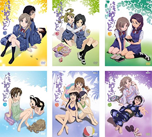 「未使用品」ささめきこと [レンタル落ち] 全6巻セット [DVDセット商品](中古品)