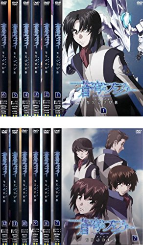 蒼穹のファフナー EXODUS [レンタル落ち] 全12巻セット [DVDセット商品](中古品)の通販は 5,554円
