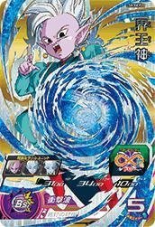 スーパードラゴンボールヒーローズ 魔神ダーブラ：ゼノ SSJP-03 【中古 