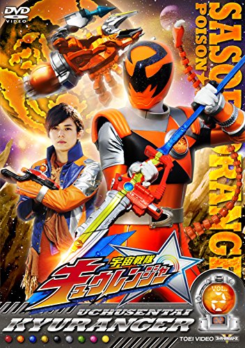 「非常に良い」スーパー戦隊シリーズ 宇宙戦隊キュウレンジャー VOL.2 [DVD](中古品)