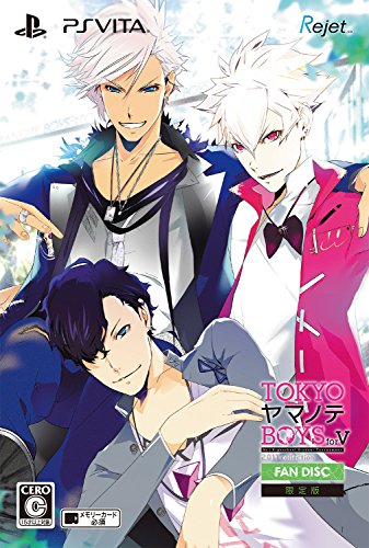 「非常に良い」TOKYOヤマノテBOYS for V FAN DISC 限定版 (（特典）限定版イラストパッケ (中古品)