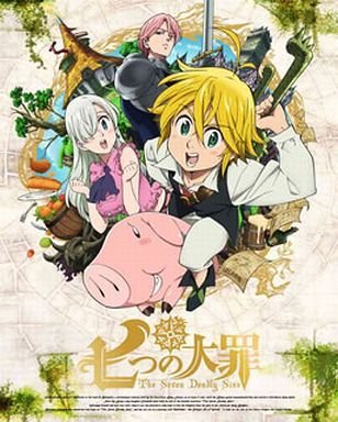 「未使用品」七つの大罪 全9巻セット [blu-rayセット](中古品)