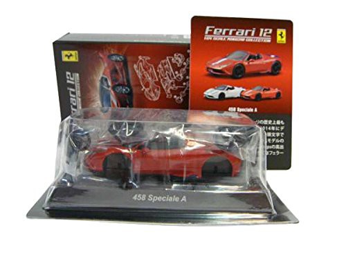 京商 1/64 フェラーリ ミニカーコレクション１２ ４８８ＧＴＢ 赤(中古品)の通販は
