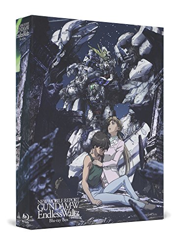 新機動戦記ガンダムW Endless Waltz Blu-ray Box(中古品)
