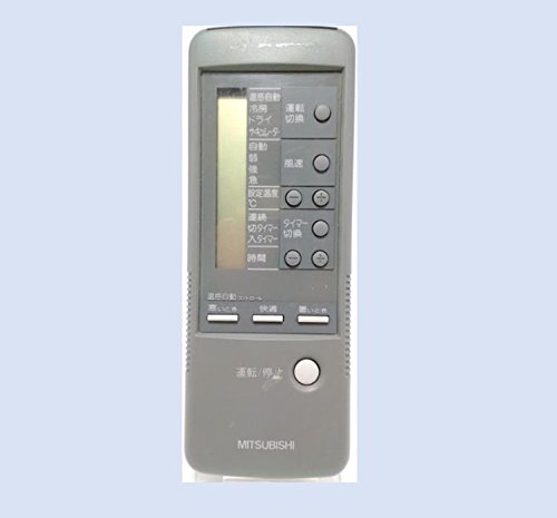 三菱 エアコンリモコン 4G17(中古品)