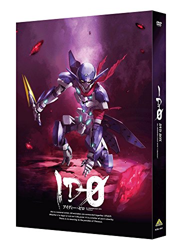 「未当てはめる品」ID-0 ヴィデオディスク BOX 特装押さえる版(中古品)