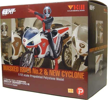 特撮ギャラリー03 ウルトラマン対ゴモラ(中古品)