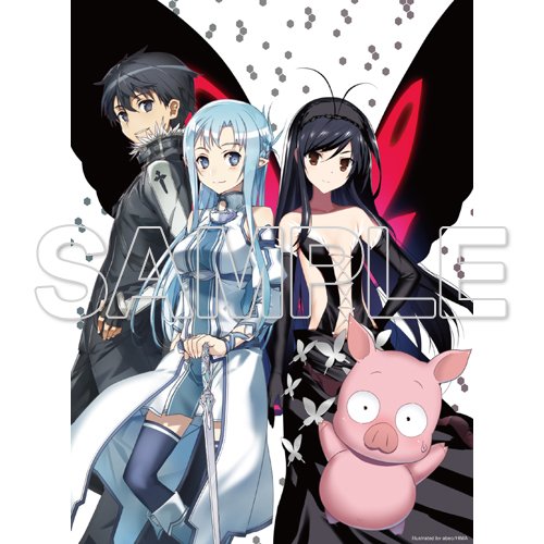 「非常に良い」 PSVita  電撃限定版 アクセル・ワールド VS ソードアート・オンライン  (中古品)