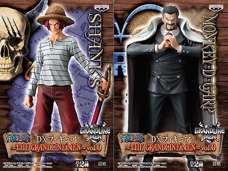 「ほぼ新品」ワンピース DXフィギュア ~THE GRANDLINE MEN~ VOL.0 全2種セット グランド(中古品)