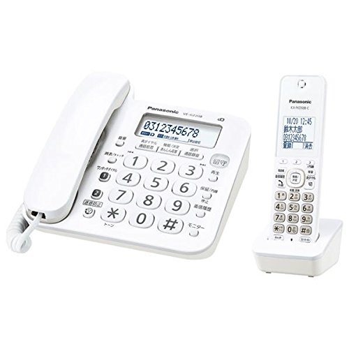 パナソニック デジタルコードレス電話機(子機1台付き) KuaL RU・RU・RU ホ (中古品)