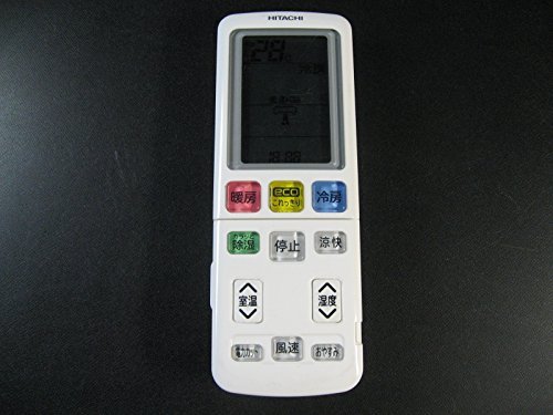 「未使用品」日立 エアコンリモコン RAR-5L2(中古品)