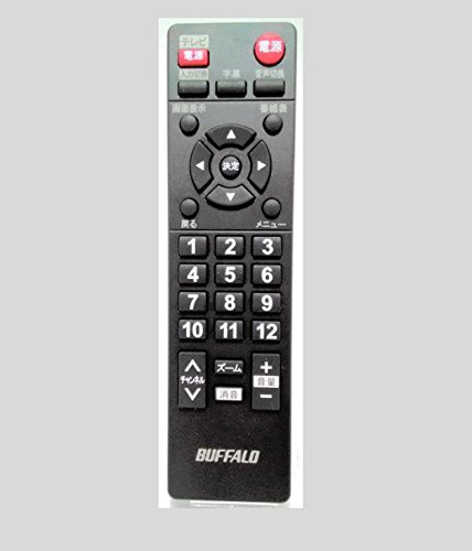 「非常に良い」BUFFALO テレビ用地デジチューナー DTV-H300用リモコン(中古品)