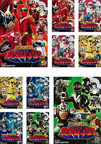 忍者戦隊 カクレンジャー [レンタル落ち] 全10巻セット [DVDセット商品](中古品)の通販は