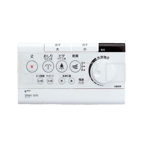 [354-1266A]LIXIL INAX トイレ部品 一体型便器・大便器用リモコン(旧品番：(中古品)