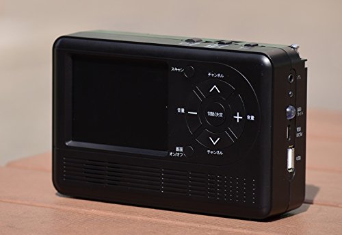 エコラジTV（エコラジテレビ） ブラック(中古品)