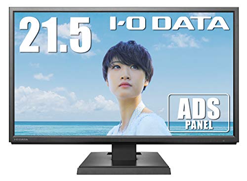 「ほぼ新品」I-O DATA 広視野角ADSパネル採用 21.5型ワイド液晶ディスプレイ ブラック L(中古品)
