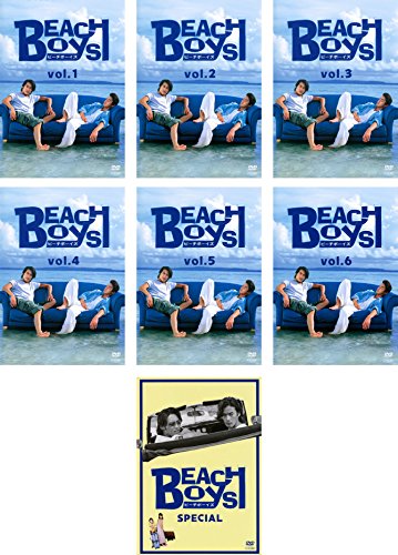 「非常に良い」BEACH BOYS ビーチボーイズ TV版全6巻 + SPECIAL [レンタル落ち] 全7巻セッ(中古品) 7,995円
