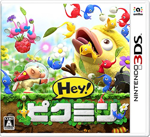 「未使用品」Hey! ピクミン - 3DS(中古品)