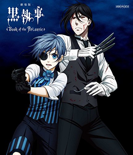 「未使用品」劇場版 黒執事 Book of the Atlantic [Blu-ray](中古品)