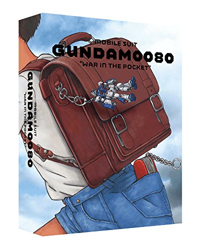 「非常に良い」機動戦士ガンダム0080 ポケットの中の戦争 Blu-rayメモリアルボックス(中古品)