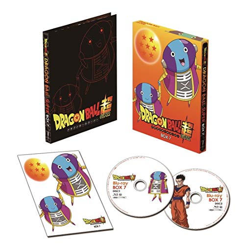 「ほぼ新品」ドラゴンボール超 Blu-ray BOX7(中古品)