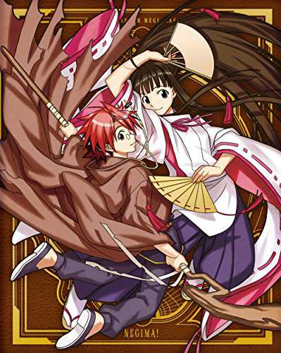 魔法先生ネギま! コンプリートBOX II（期間限定生産版） [Blu-ray](中古品)