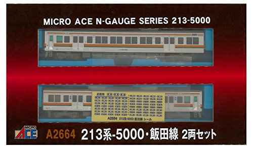 「非常に良い」マイクロエース Nゲージ 213系-5000 飯田線 2両セット A2664 鉄道模型 電車(中古品)