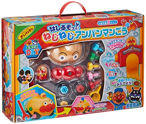 「ほぼ新品」アンパンマン くみたてDIY はしるぞっ! ねじねじアンパンマンごう(中古品)
