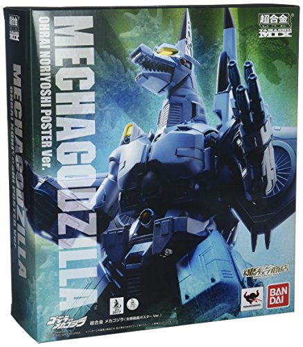 「非常に良い」超合金 魂MIX メカゴジラ(生頼範義ポスターVer.) 『ゴジラVSメカゴジラ』 ((中古品)