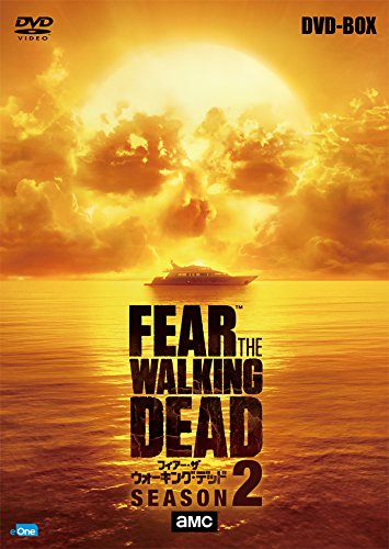「非常に良い」フィアー・ザ・ウォーキング・デッド2 DVD-BOX(中古品)