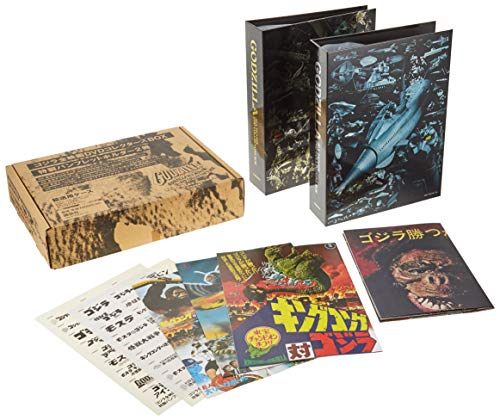 「ほぼ新品」ゴジラ全映画DVDコレクターズBOX 特製パンフレットホルダー 2017年 9/19 号(中古品)