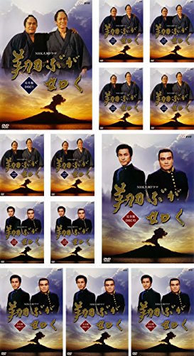 NHK大河ドラマ 翔ぶが如く 完全版 [レンタル落ち] 全13巻セット [マーケッ (中古品)